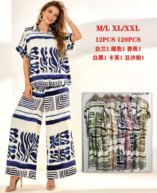 Komplet damskie Roz M/L-XL-2XL, Mix Kolor Paczka 12 szt 1